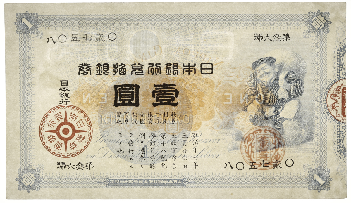 2020041414590422235559_w1200h6