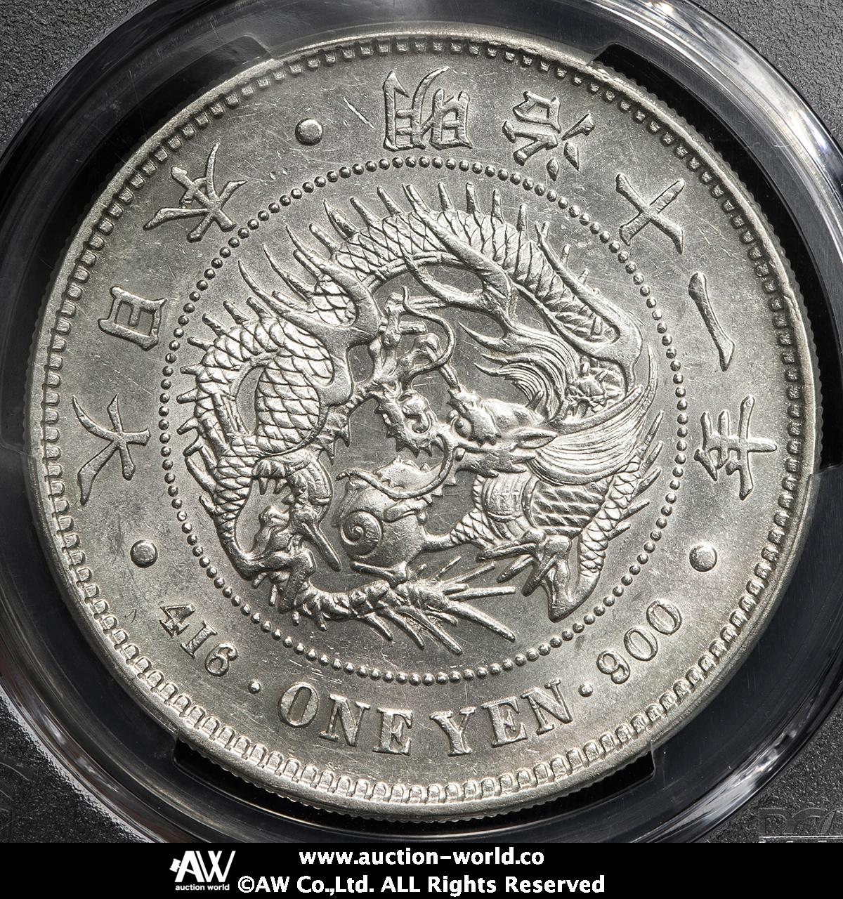 ④ 一圓銀貨 明治11年 ① 一圓銀貨 明治11年深彫り 左丸銀打ち｜Yahoo