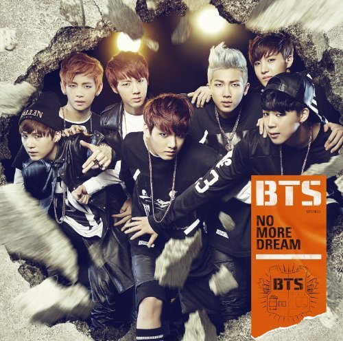 Bts · No More Dream (CD) [Japanese edition] (2014)