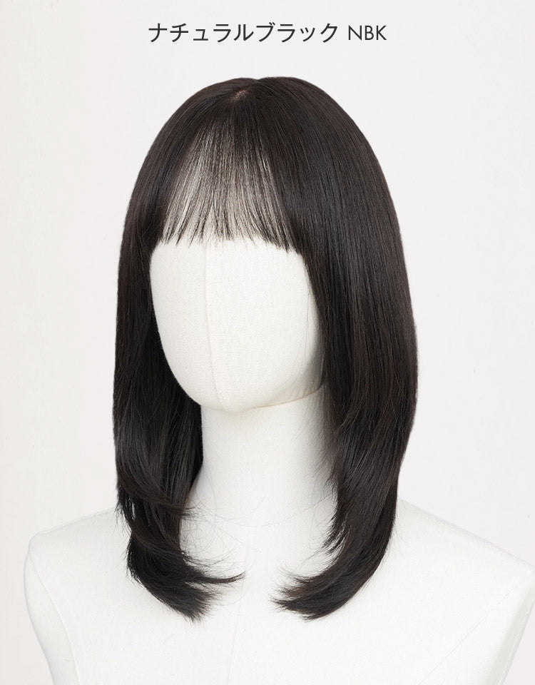 天使のチアミディplus人毛MIX フルウィッグ ミディアム｜リネアストリア