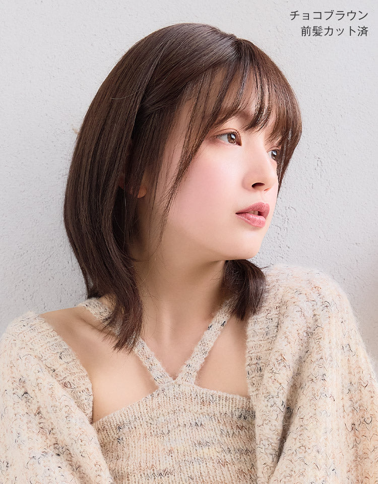 天使のグレースミディ人毛MIX フルウィッグ ミディアム｜リネアストリア