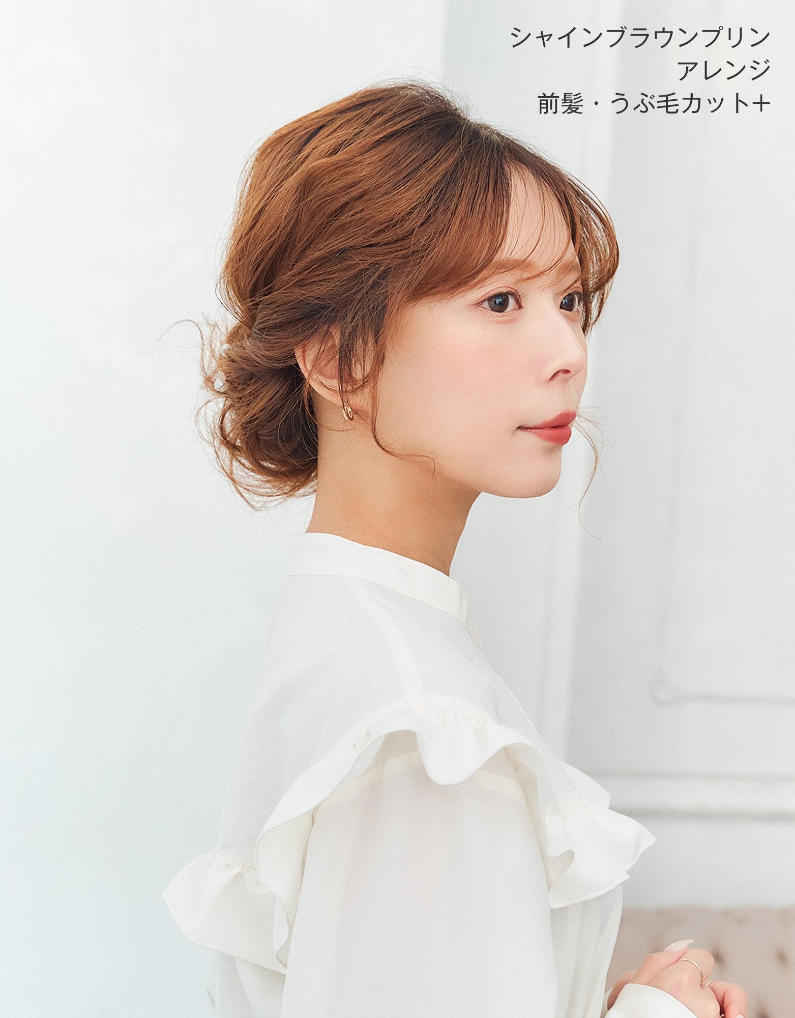 REMY人毛100%天使の花咲くシルク フルウィッグ ロング｜リネアストリア