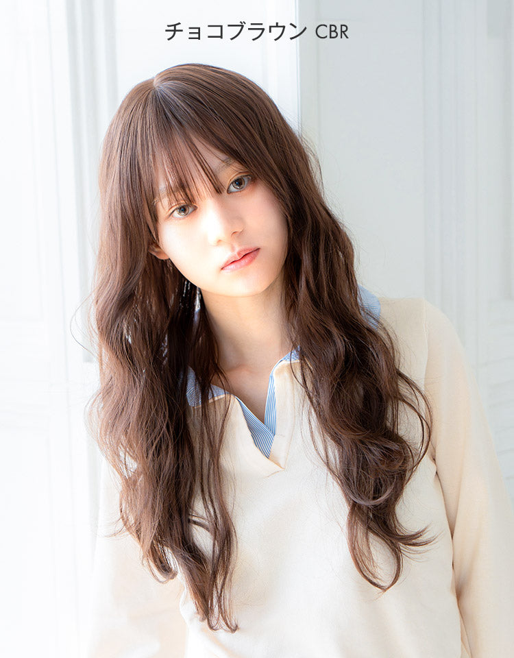 ソアロング フルウィッグ ロング｜リネアストリア