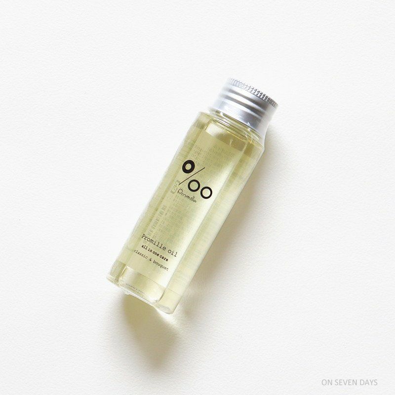 ザ・プロダクト］ヘアシャインセラム／product ｜オンセブンデイズ