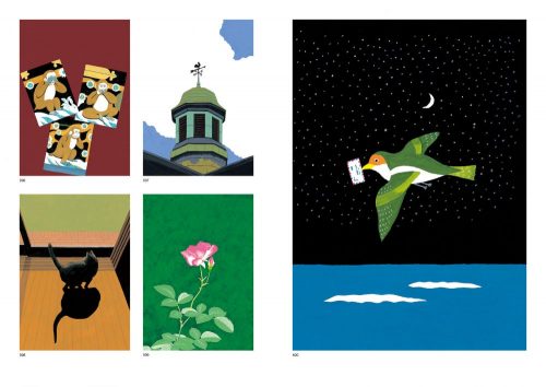 和田誠さんが40年間描き続けた『週刊文春』全表紙が1冊に