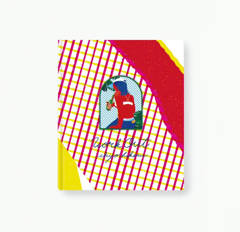 一乗ひかるさん初の作品集が8月22日（火）に発売！ 特別なプリント