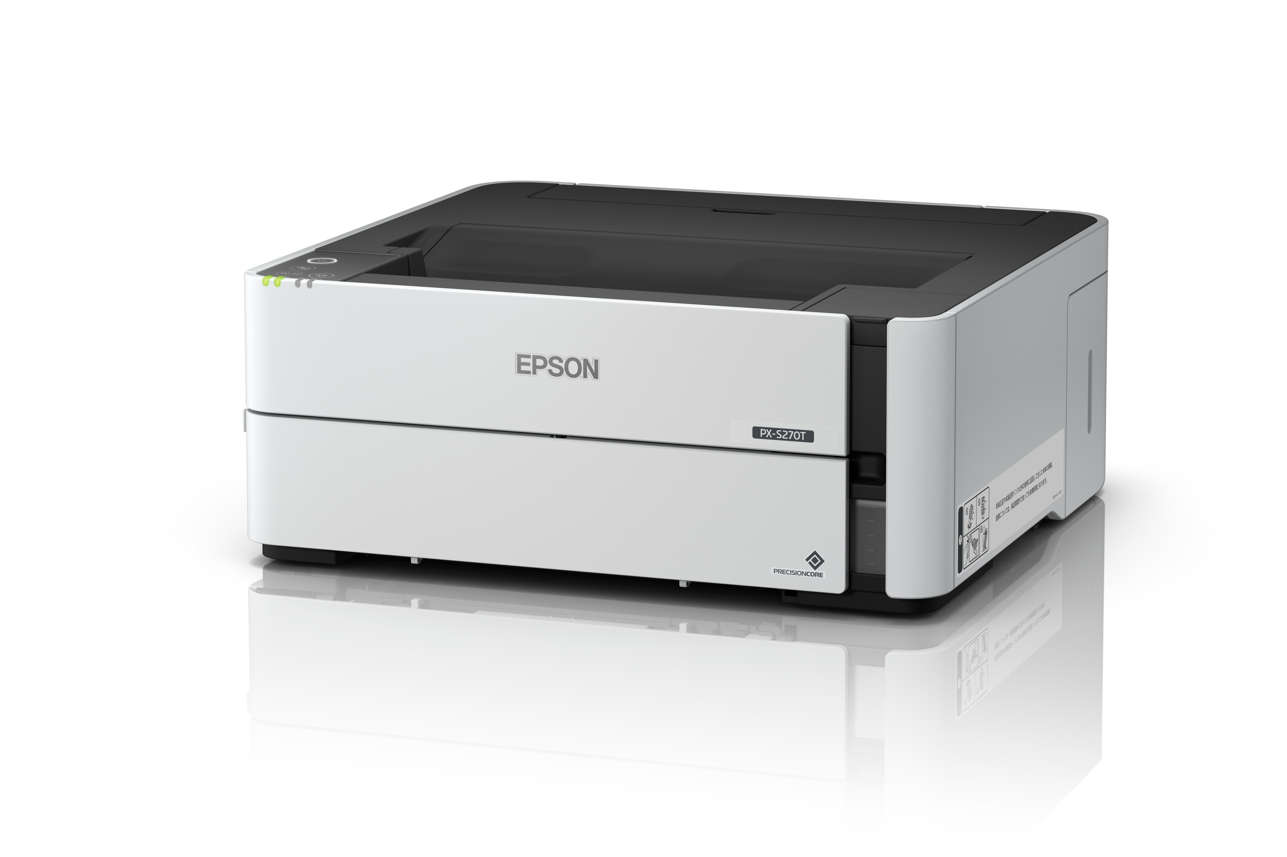 エプソン、天面排紙のA4モノクロインクジェット、前面の排紙トレイ