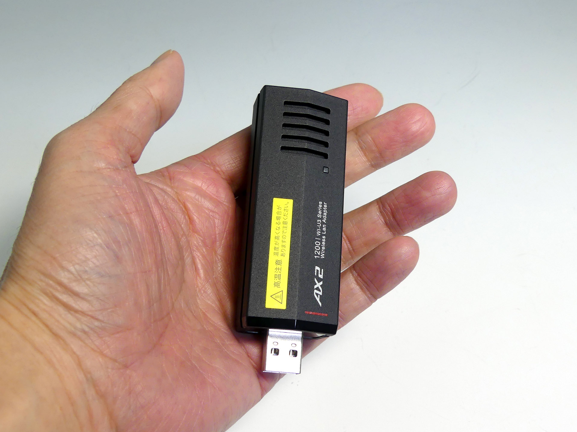 USB接続は国内初、バッファローのWi-Fi 6アダプター「WI-U3-1200AX2