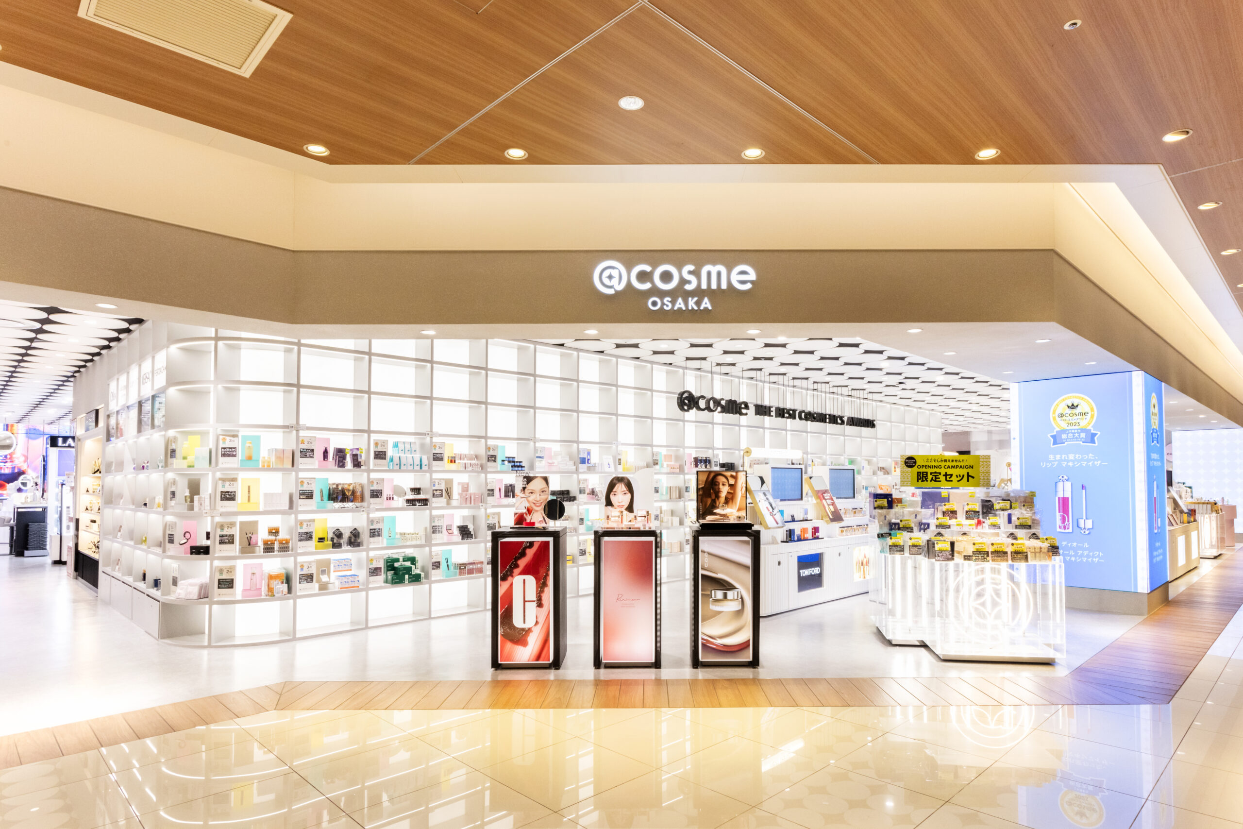 cosme OSAKAの見どころを徹底解説！ 担当者インタビューも - インター