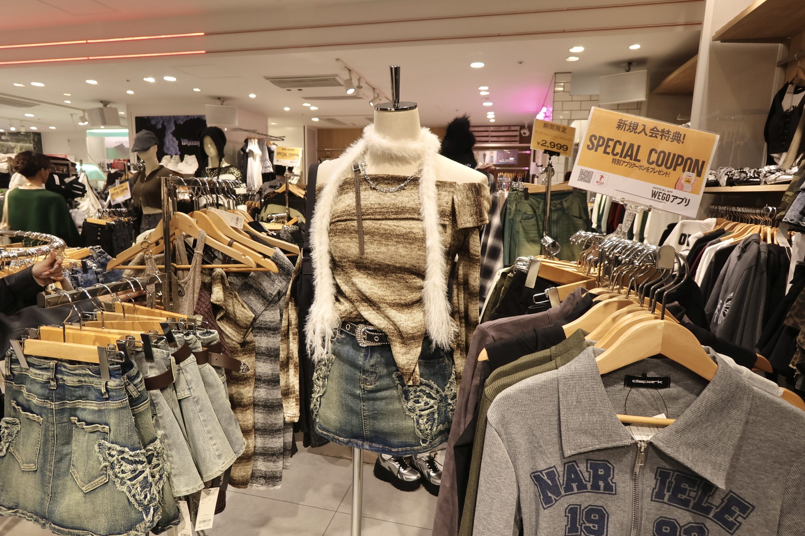 ズバリ2024秋冬のZ世代アパレルトレンドはこれ！ 渋谷で最新トレンドを