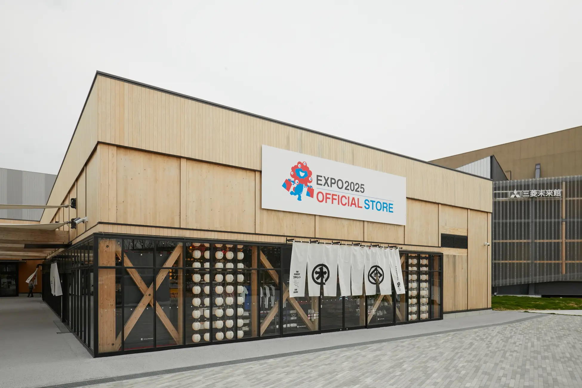 ラブブ×ミャクミャク】夢のコラボレーション！大阪・関西万博限定