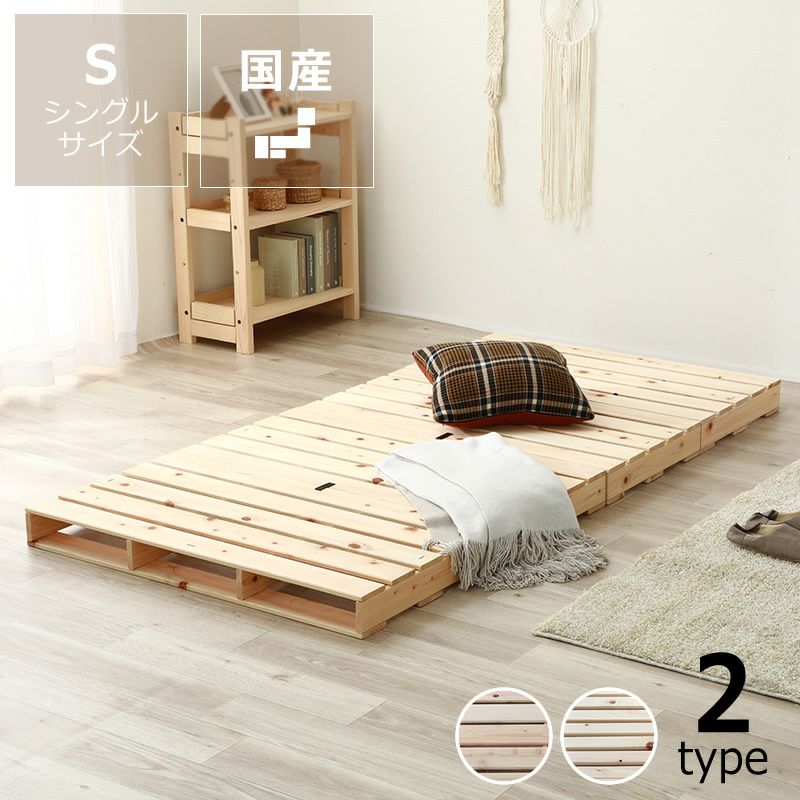 楽しく遊んで楽しくお片づけができるたまご型 キッズテーブル｜キッズ