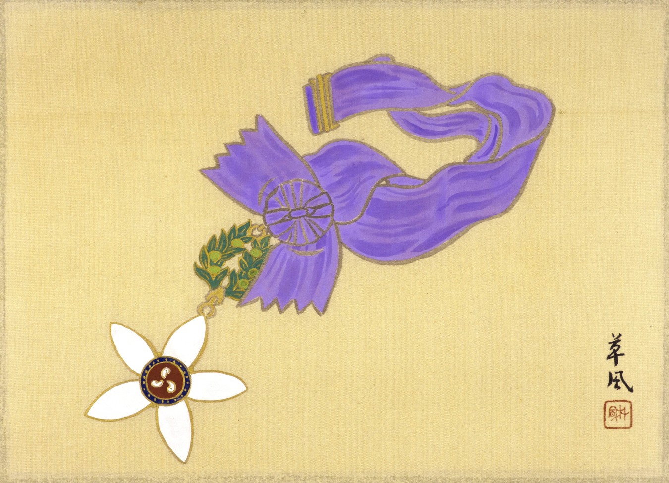 安田靫彦 文化勲章受章記念画帖 文化勲章図 横浜美術館コレクション検索