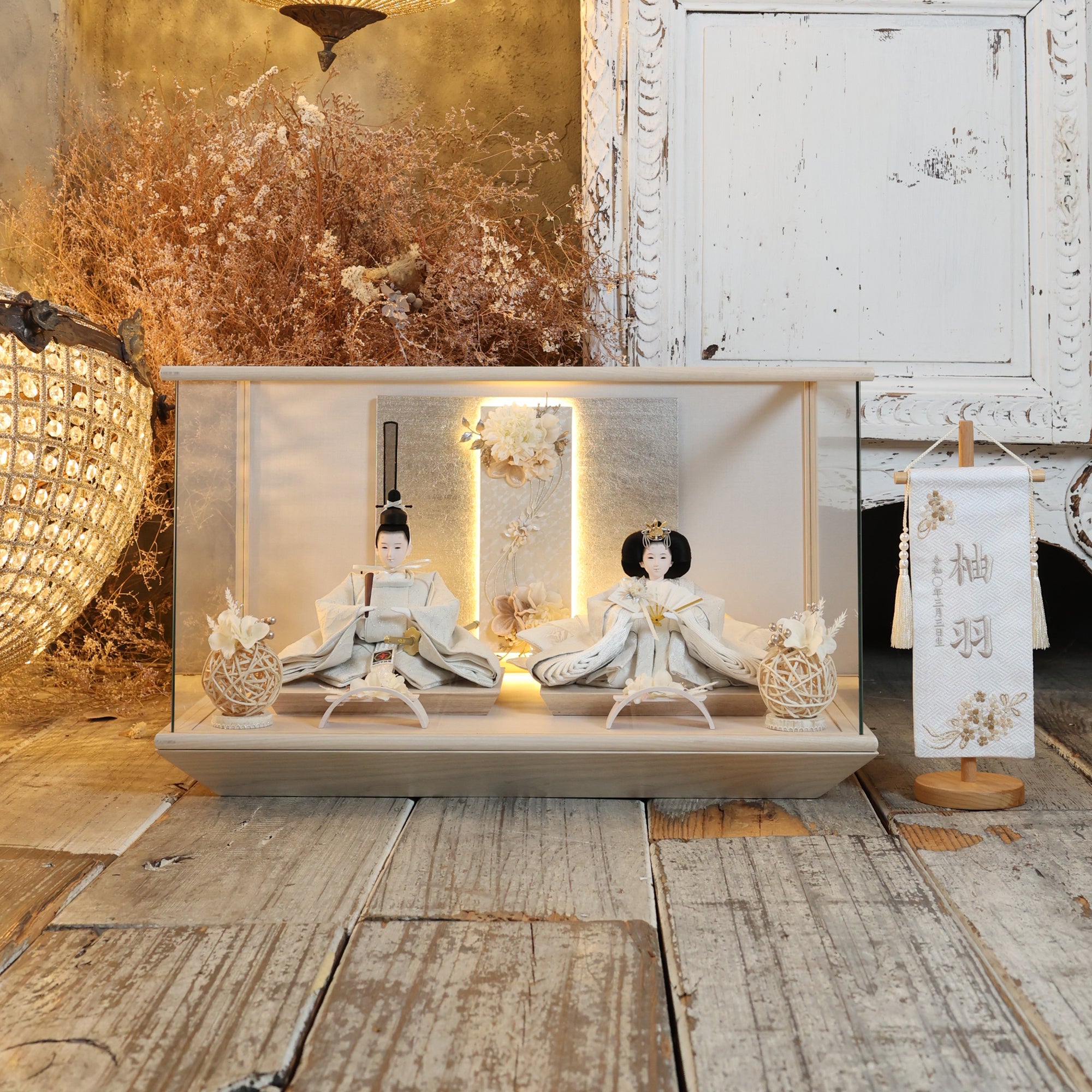 雛人形 帯シリーズ京都西陣織 ｜雛人形（ひなにんぎょう）の祈ドール