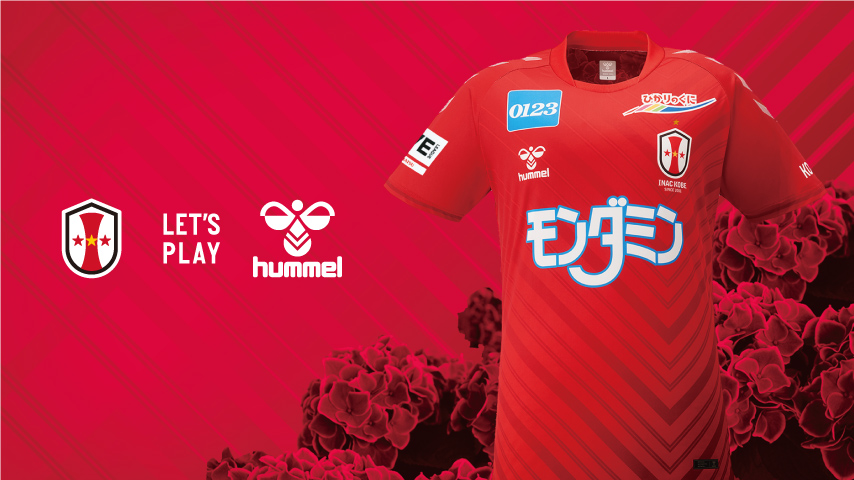 ニュース : 【2023-24シーズン オーセンティックユニフォーム(1st / FP