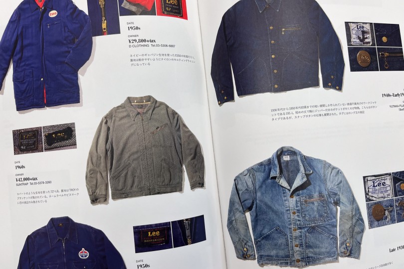 Lightning Vintage Workwear Lightning Archives - Made in Japan