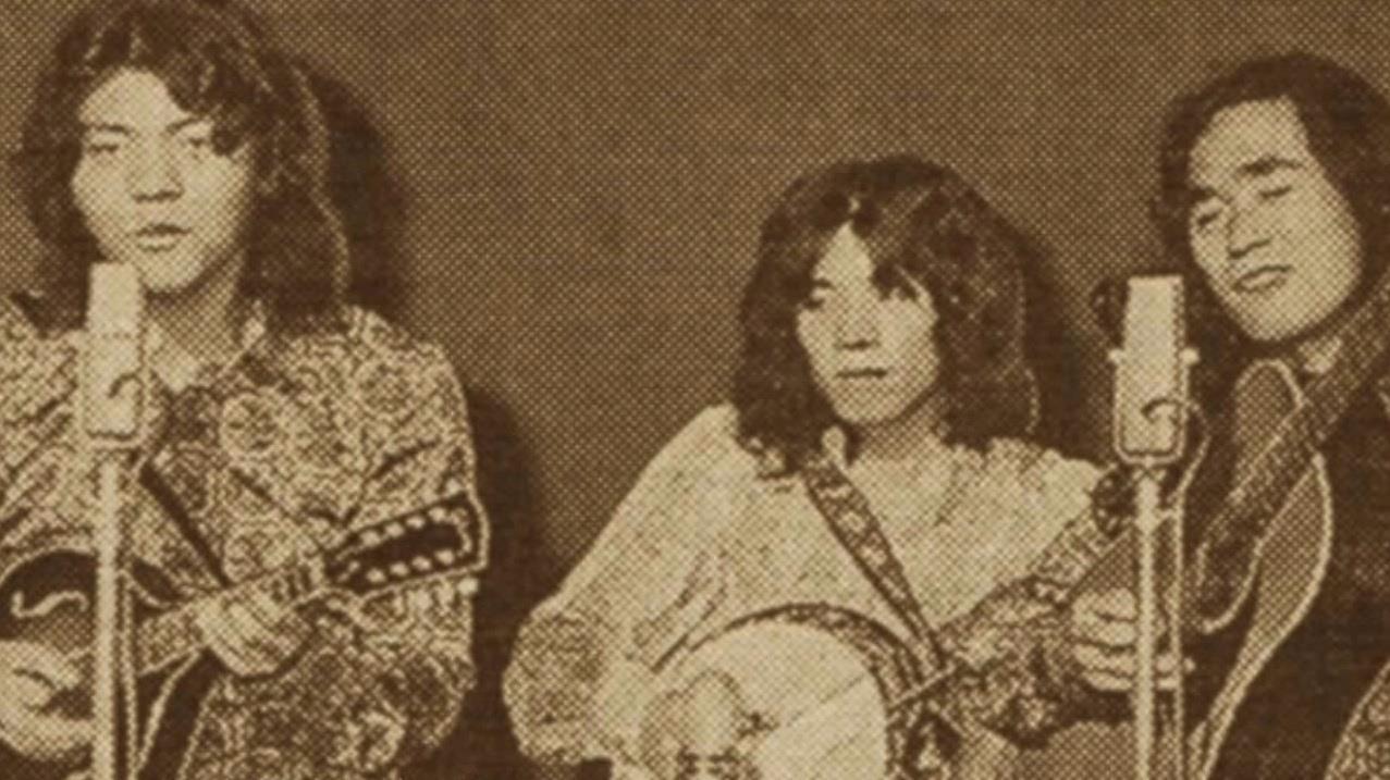 NEWS】1972年2/6行われた高石ともやとザ・ナターシャ・セブン1周年