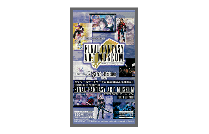 ファイナルファンタジー アートミュージアム 5thエディション – indieszero