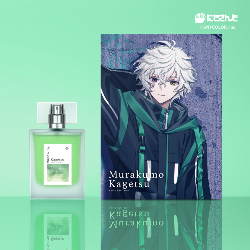 叢雲カゲツ オードトワレ47mL