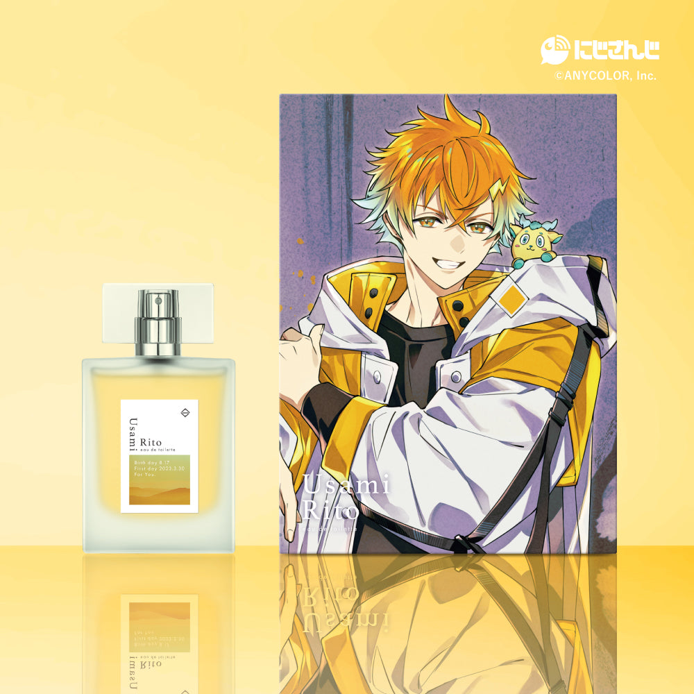 宇佐美リト オードトワレ47mL