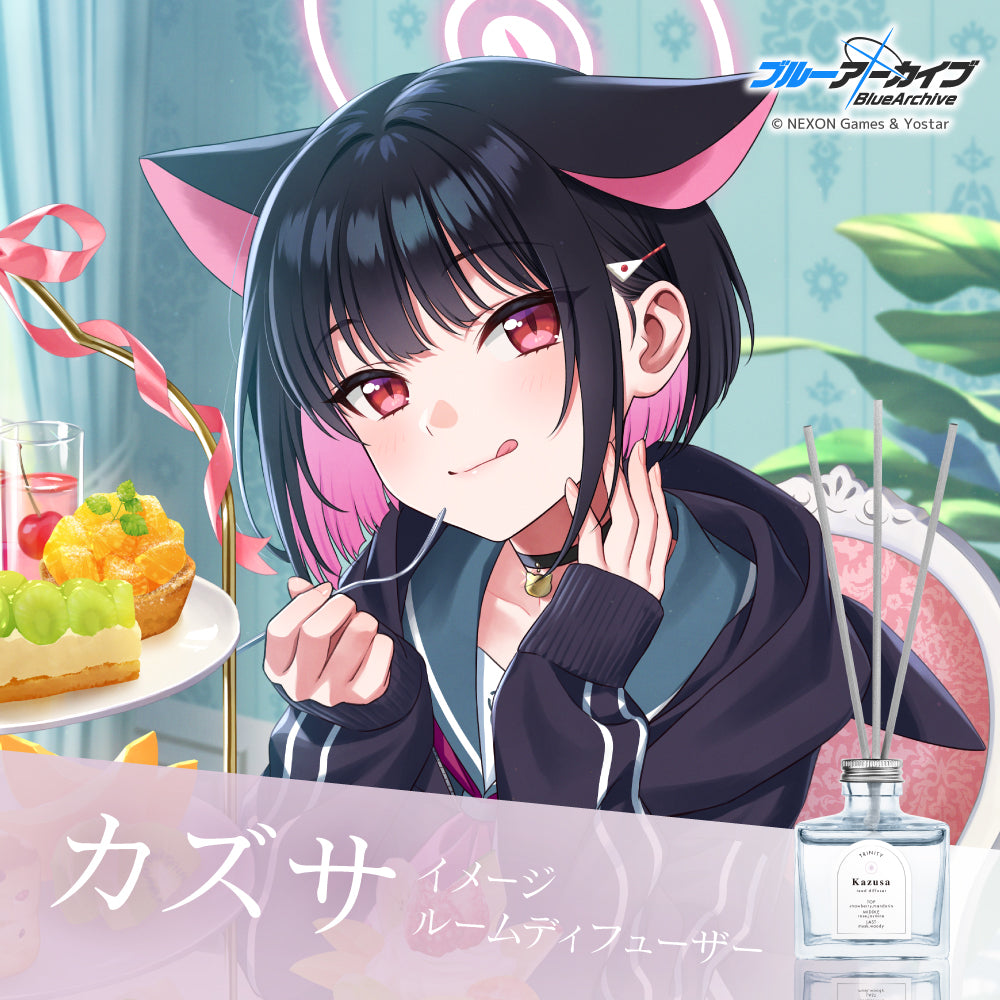 商品 – ページ 2