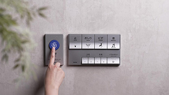 エコリモコンリニューアル|Tips|TOTOテクニカルセンター|TOTO:COM-ET