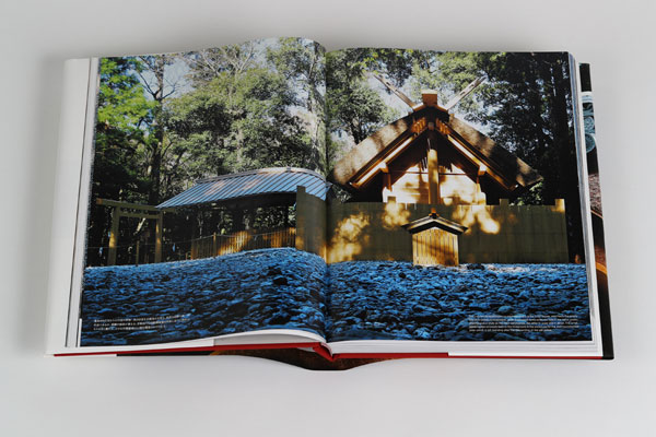 日本建築の形Ⅰ｜著者・写真＝齋藤裕 編集＝三輪直美｜TOTO出版