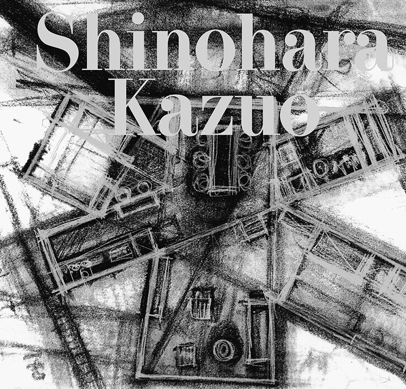 Shinohara Kazuo（復刻版+英訳冊子付） ｜著者＝篠原一男｜TOTO出版