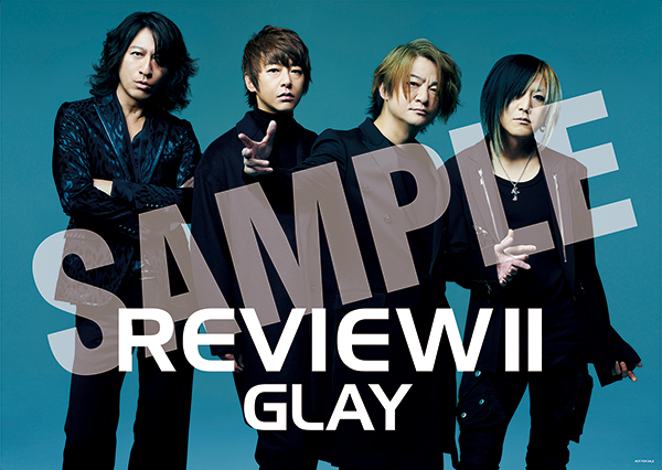 GLAY BEST Album「REVIEW II－BEST OF GLAY－」ショップ別特典の絵柄が