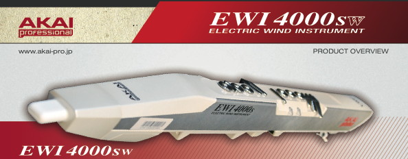AKAI（アカイ）がウインド・シンセサイザーの日本限定仕様「EWI4000sw