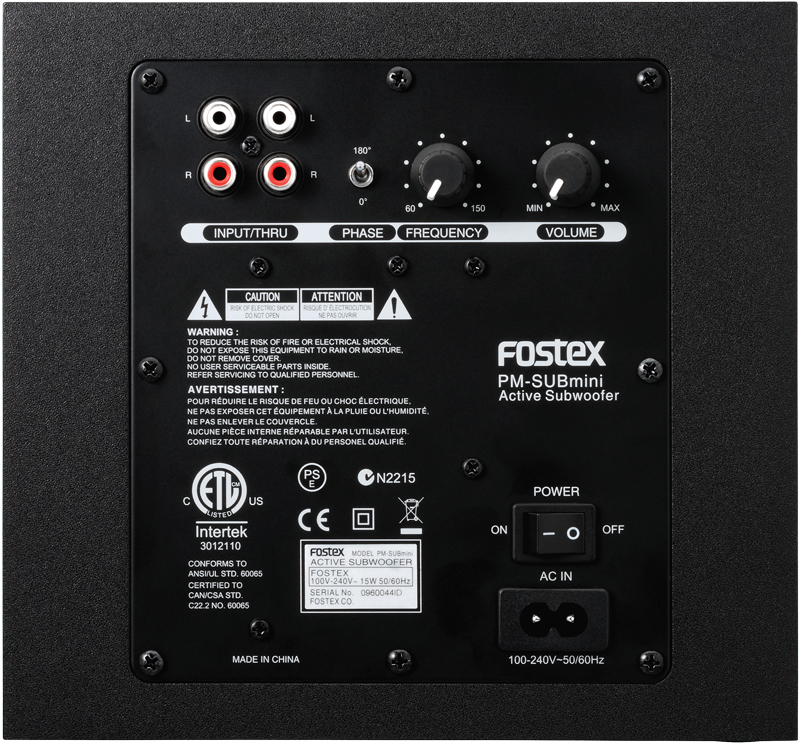 Fostex 「PM-SUBmini」発売！小型アクティブ・サブウーハー | Digiland