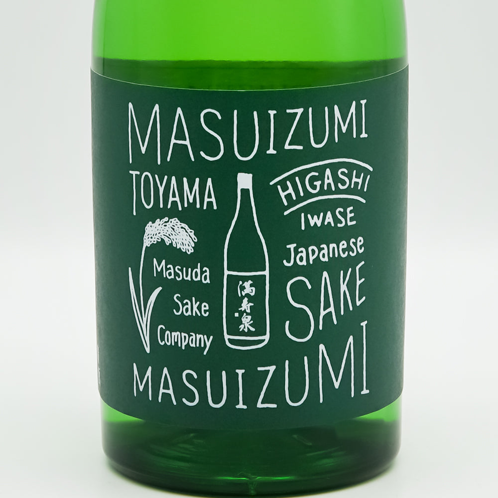 満寿泉 MASUIZUMI GREEN 720ml｜日本酒専門店 - いそべ酒店