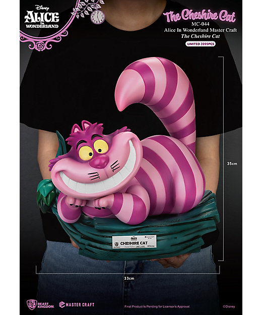 ☆＜マスタークラフト＞『ふしぎの国のアリス』チェシャ猫【ディズニー
