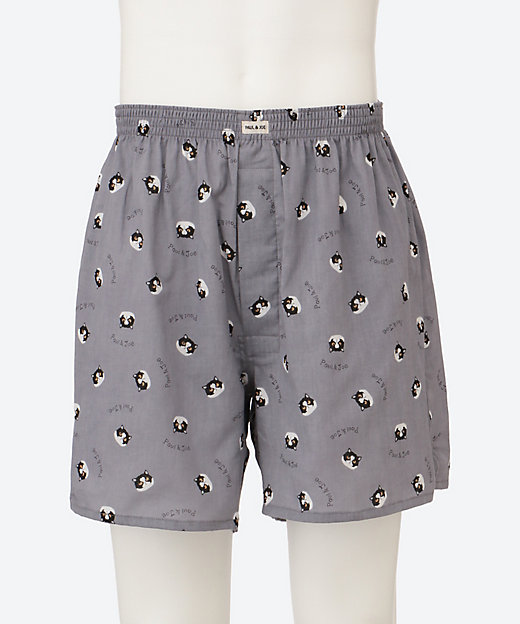 楽天市場】はちわれの通販