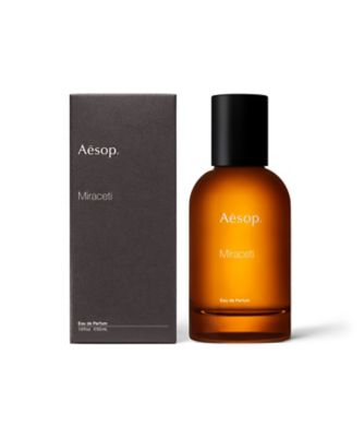 Aesop（Aesop） ミラセッティ オードパルファム 通販 | 【ISETAN