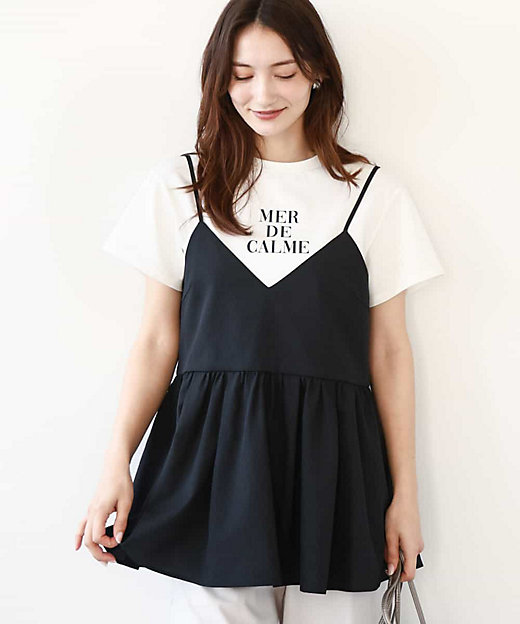 ドライリネンライクキャミソールビスチェ／洗える | MK MICHEL KLEIN