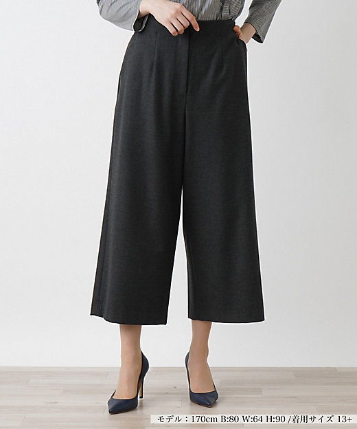 ガウチョパンツ | Leilian plus house (Women/大きいサイズ)/レリアン