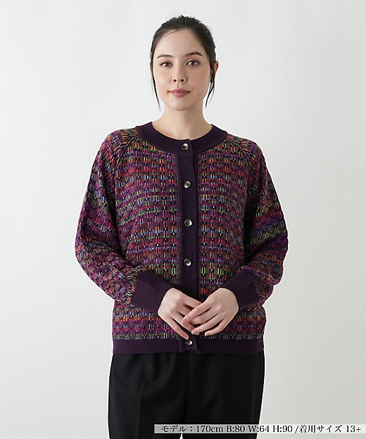 カーディガン【Leilian WHITE LABEL】 | Leilian