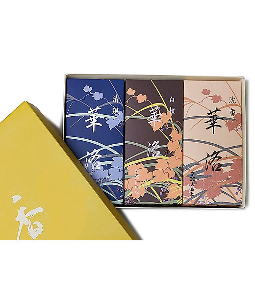 ☆【産直】華洛セット（沈香／白檀／清風） | 京都/山田松香木店