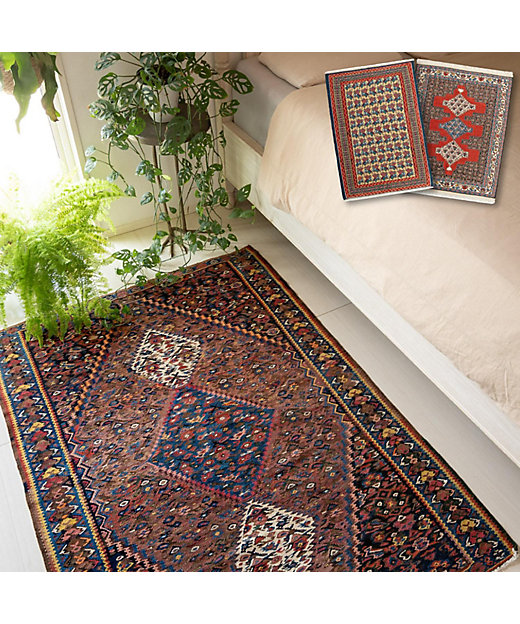 ☆ペルシャ絨毯 手織りキリム ラグSサイズ2 | 三越伊勢丹オンライン