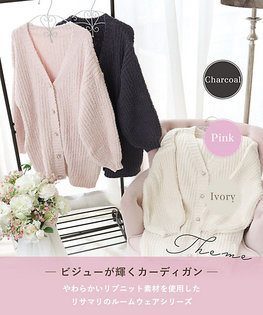 キラ カーディガン（2002538256） | Risa Magli (Women