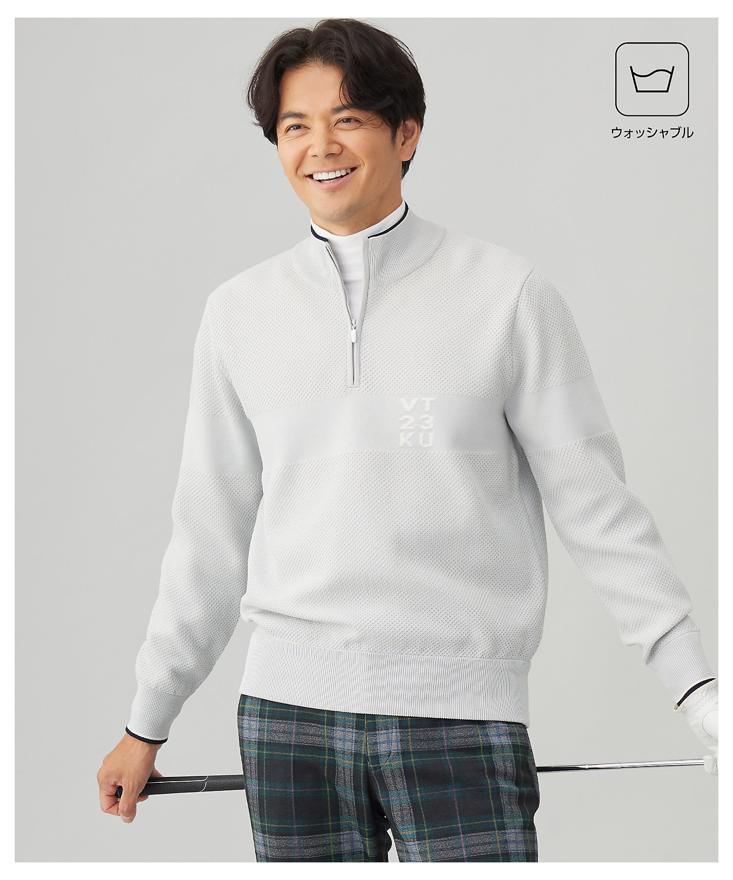 MEN】【ウォッシャブル】ハーフジップニットプルオーバー