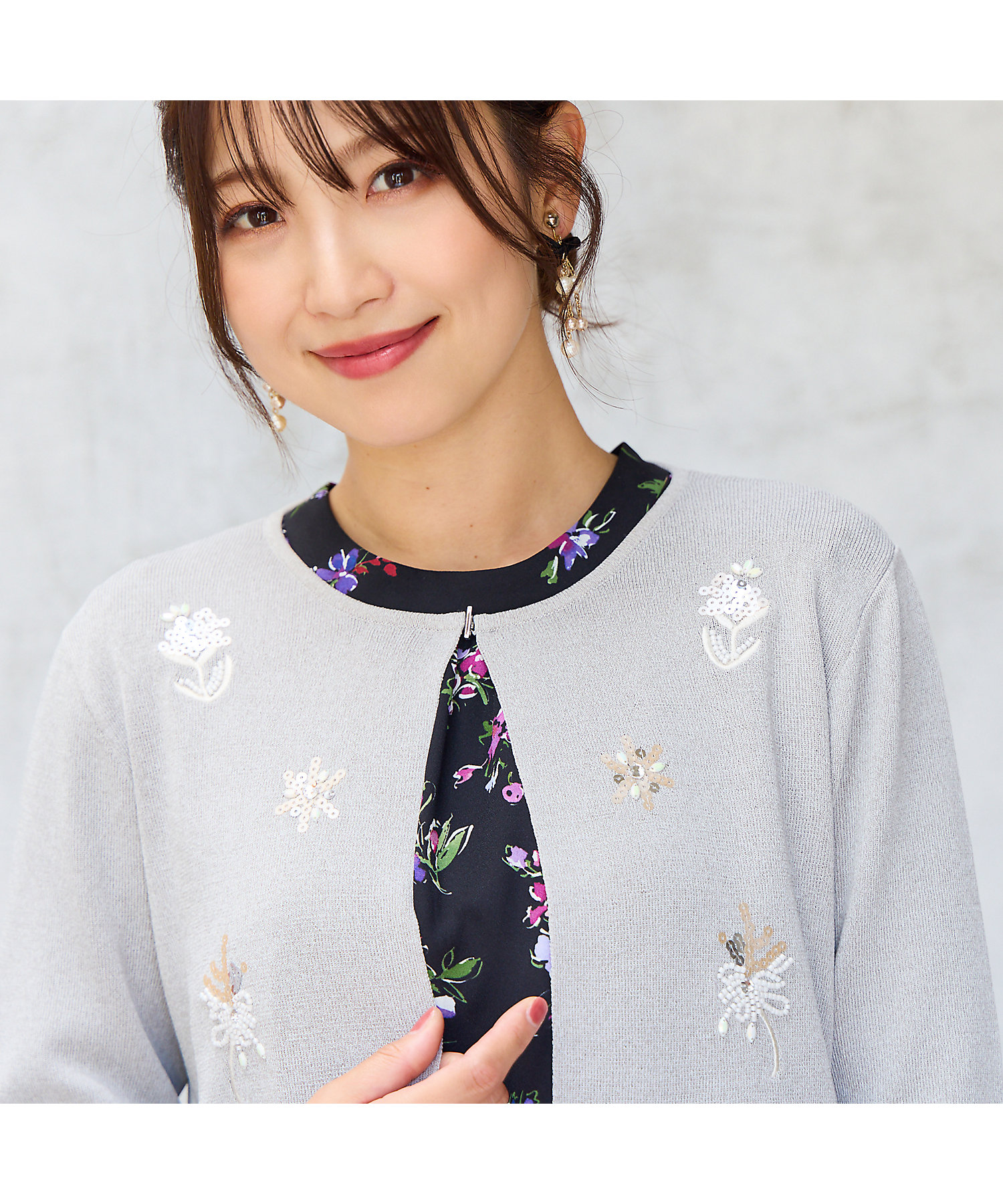 人気デザイン】フラワースパンコール刺繍カーディガン
