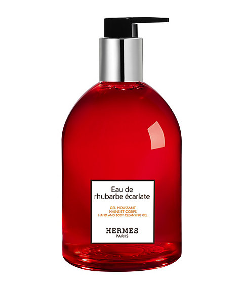 g1658 エルメスモイスチャライジング ボディローション シトロン