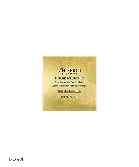 SHISEIDO（SHISEIDO） SHISEIDO フューチャーソリューション