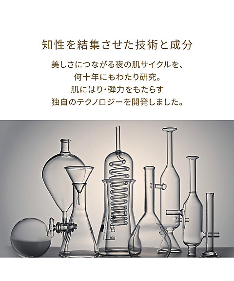 clé de peau BEAUTÉ（clé de peau BEAUTÉ） ラ・クレーム 通販