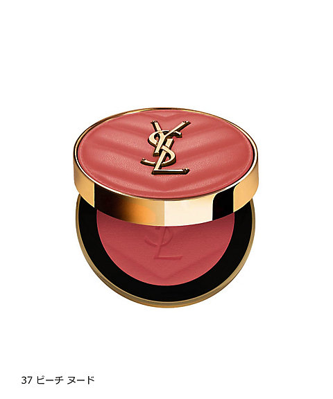 イヴ・サンローラン（YVES SAINT LAURENT ） YSL メイクミー