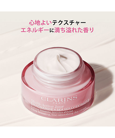 CLARINS（CLARINS） Mアクティヴ デイ クリーム N 通販 | 【ISETAN