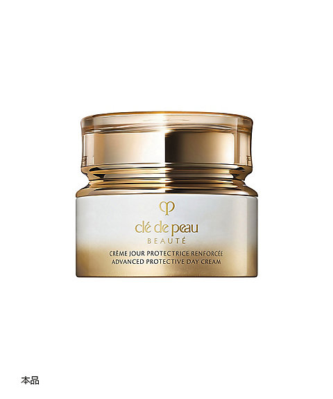 クレ・ド・ポー ボーテ（clé de peau BEAUTÉ）乳液の 通販 | 【ISETAN
