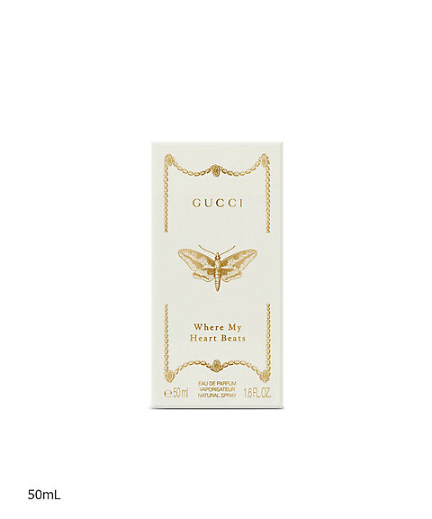 GUCCI beauty（GUCCI beauty） グッチ ウェア マイ ハート ビーツ